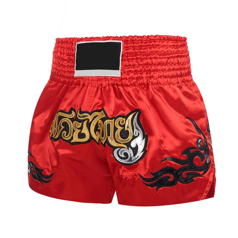 MMA Shorts